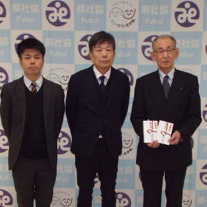 シス研HP.JPG