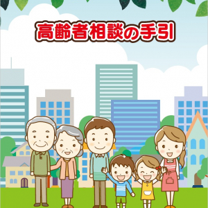タイトルなし.jpg