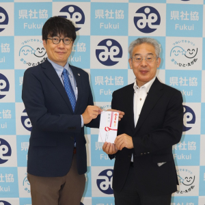 トータルライフHP.jpg