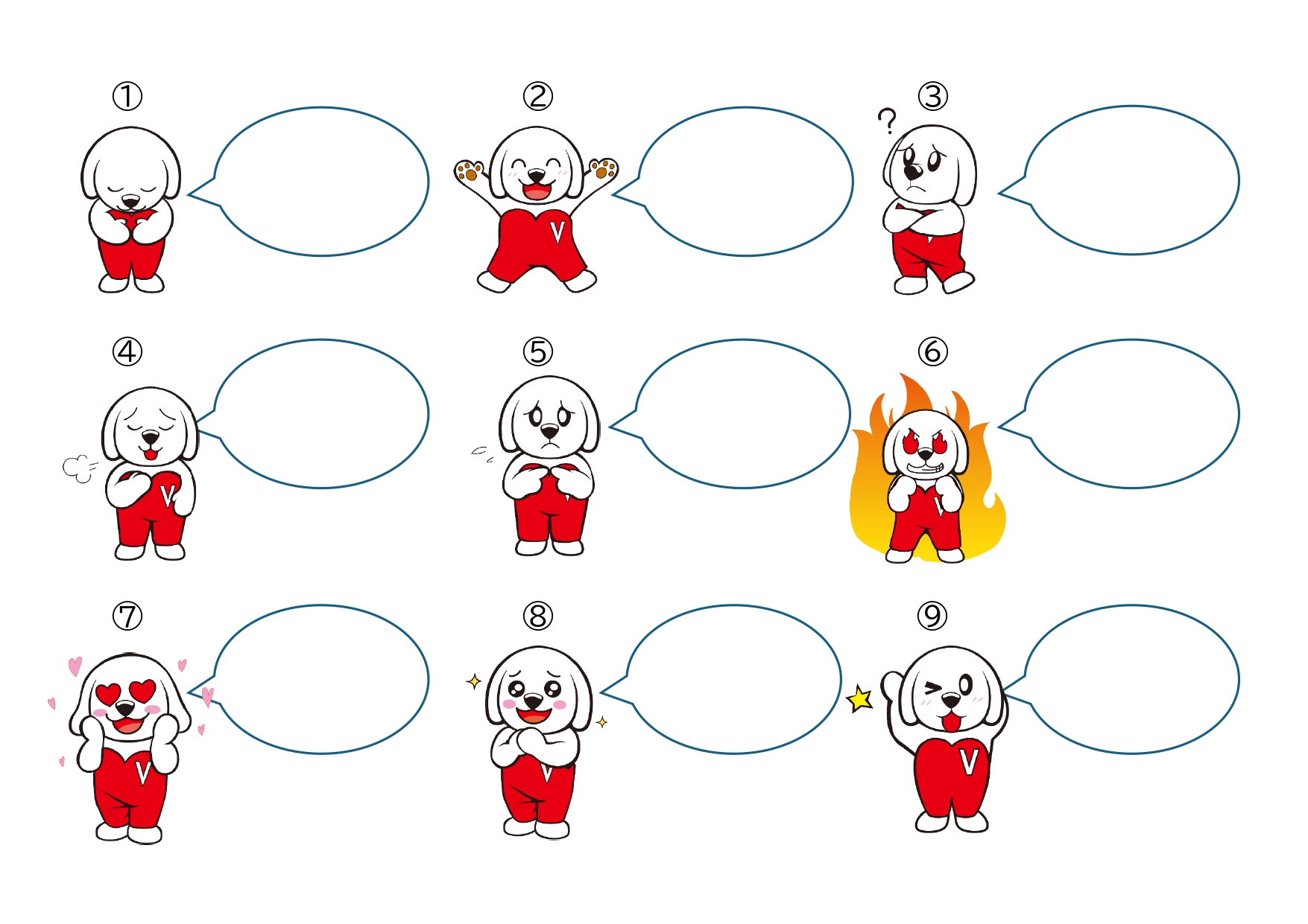 ランティー選択-2_page-0001.jpg